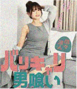 漫长的季节电视剧海报